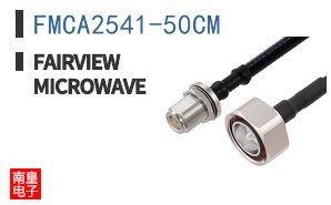 FMCA2541-50CM ͼƬ